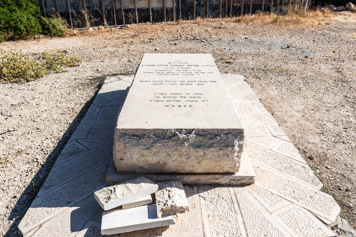 a gravestone lying flat
