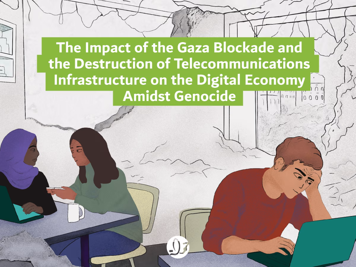 Gaza's Digital Economy - report cover