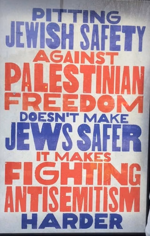 Na’amod UK released this statement to explain their decision to boycott a march against antisemitism organized by the Campaign Against Antisemitism (CAA).Photo by Moshe Behar