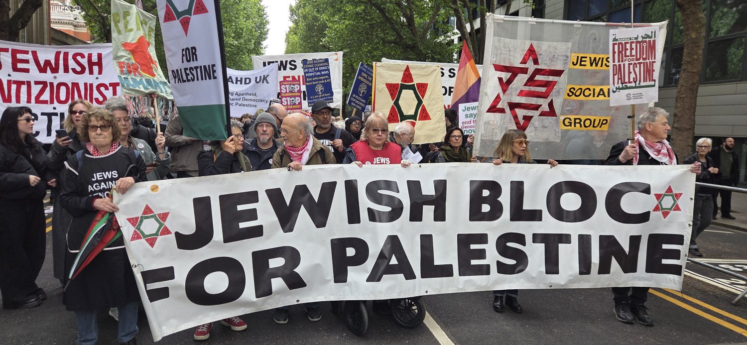 The Jewish Bloc assembling for Nakba Day demonstration on 16 May 2026. Mayor's Office shrugs off complaint