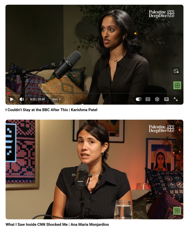 two images one above the other of two young women seated facing left.